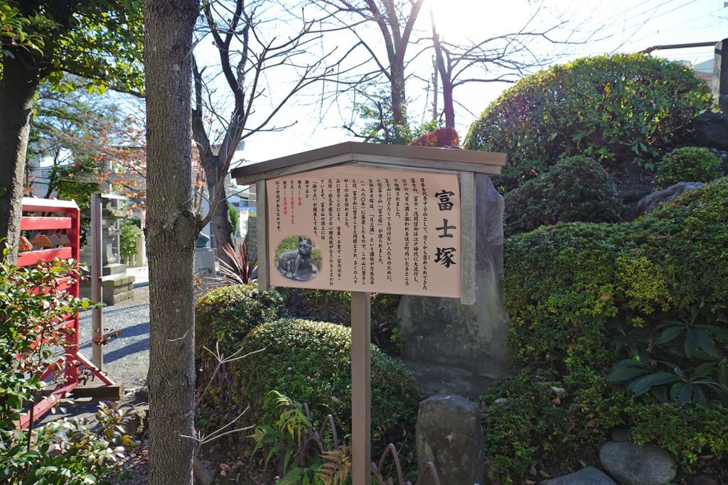 ⛩️ 진수 히카와 신사 이미지 4